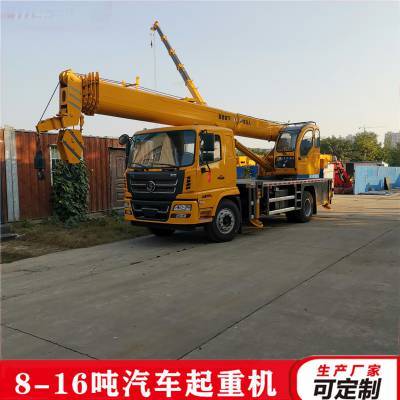 新款东风12吨吊车价格 12吨吊车图片大全 工厂产品实图