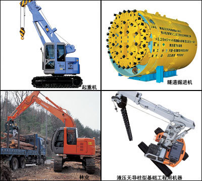 日立建机系列产品