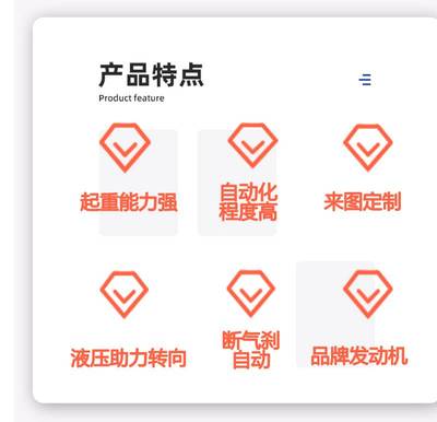 吊车厂家自制吊车 6吨 8吨 25吨吊车 建房工地用吊车