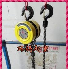 【国产手拉葫芦/链条手拉葫芦/起吊机/玉鸽牌葫芦/2吨3米】价格_厂家_图片 -