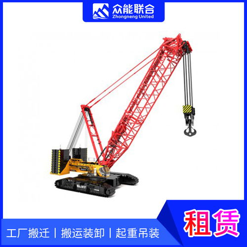 众能联合吊车起重机 图 起重机出租 吊车
