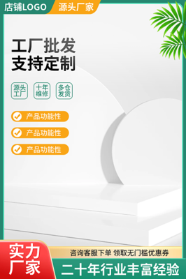 起重机十不吊起重机十不吊模板图片在线制作