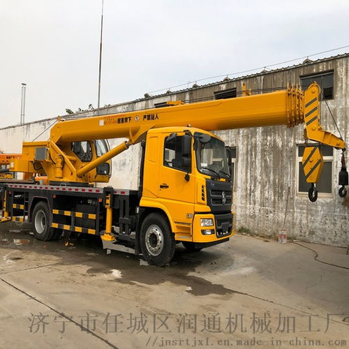 8吨吊车臂长 凯马10吨汽车吊 25吨汽车吊售价 ,济宁市任城区润通机械加工厂